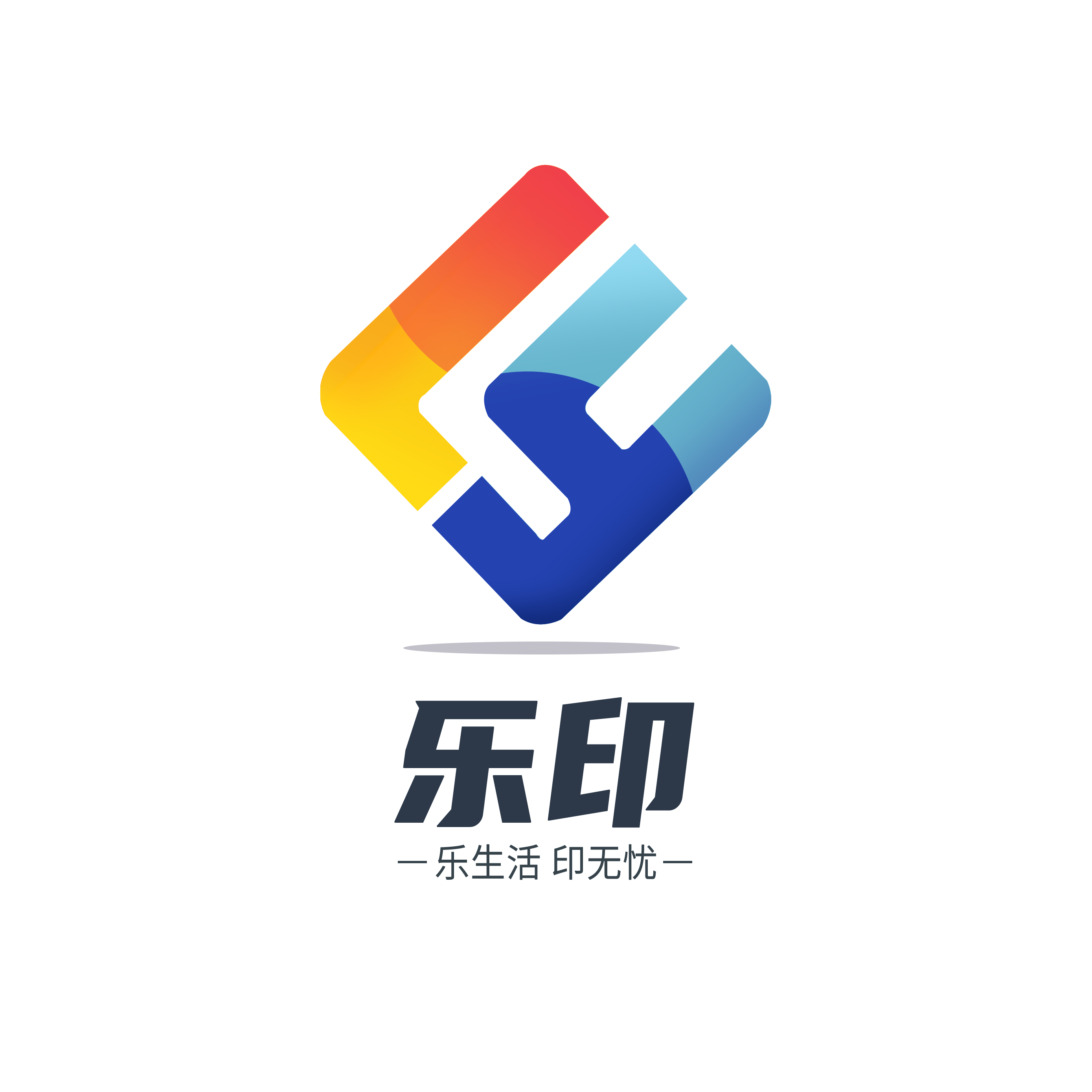 理光IM C4500彩色数码复合机