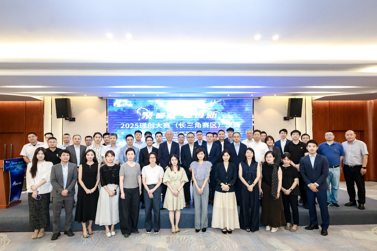 聚智苏州，创见长三角未来 | 理创大赛长三角赛区决赛圆满落幕​